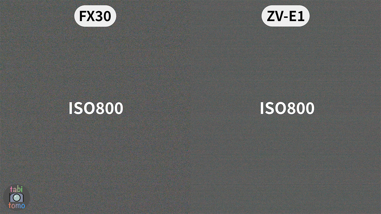 SONY ZV-E1とFX30のノイズ比較ISO800