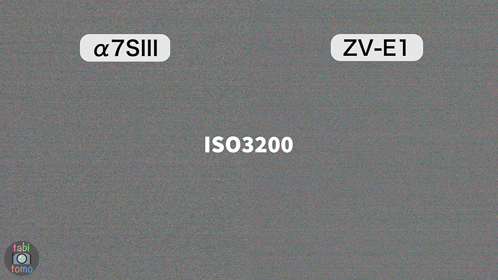 α7SIIIとZV-E1のノイズ比較 ISO3200