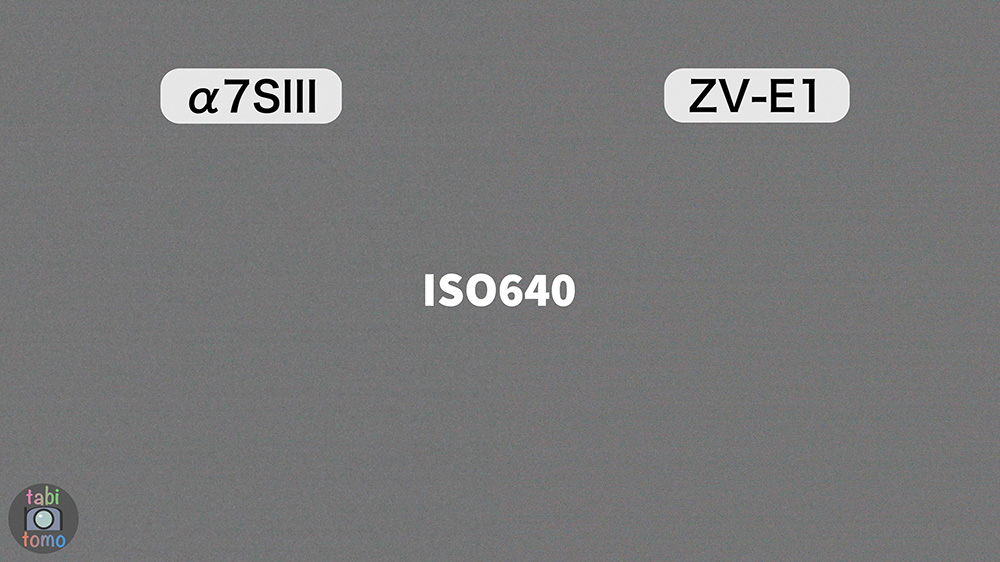 α7SIIIとZV-E1のノイズ比較 ISO640