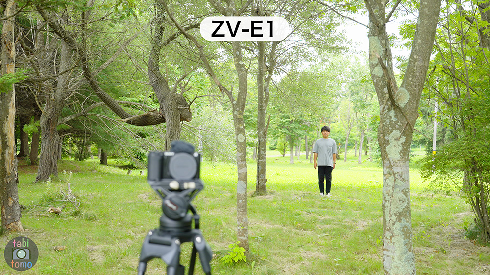 ZV-E1の遠距離（正面）